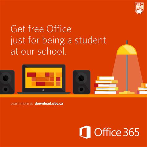 umu 365|Software for students .